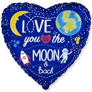 Фольгована кулька серце Космос I love you 972864667371 фото